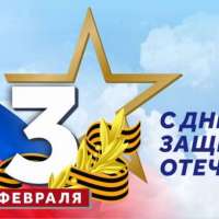 Подарок  папе  на 23 февраля   «Медаль»