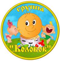 Карапузики