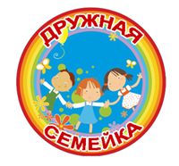 Любознайки