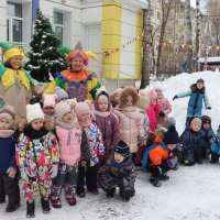 День валенка