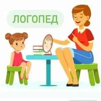 "Скоро в школу" . Развиваем речь ребенка.