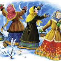 ЗИМНИЕ ИГРЫ СЛАВЯНСКОЙ ТРАДИЦИИ