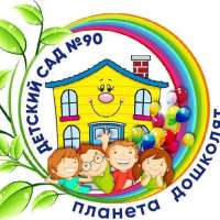 Концепция Брендирования