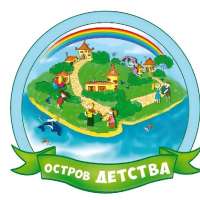 1 корпус - "Остров детства"