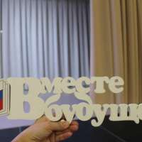 ПрофКвиз!