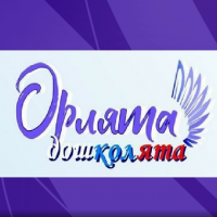 Посвящение в «Орлята» – первые шаги к большому будущему!