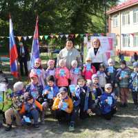 Посвящение в Орлята России