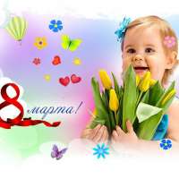 8 МАРТА в  детском саду.