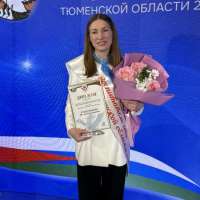 "Воспитатель года Тюменской области -2026"