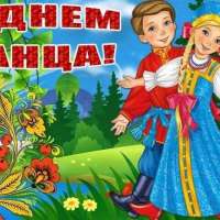  «Праздник танца в детском саду»